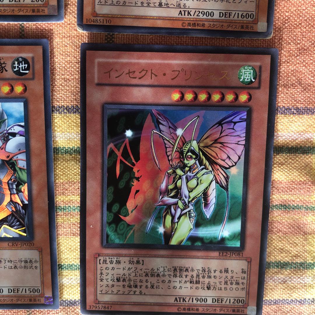 遊戯王OCG カードセット
