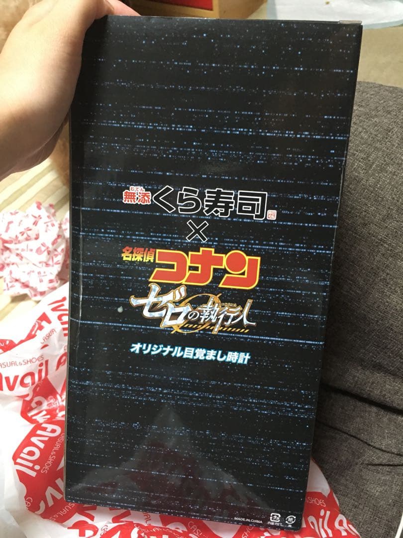 フィギュア 安室透