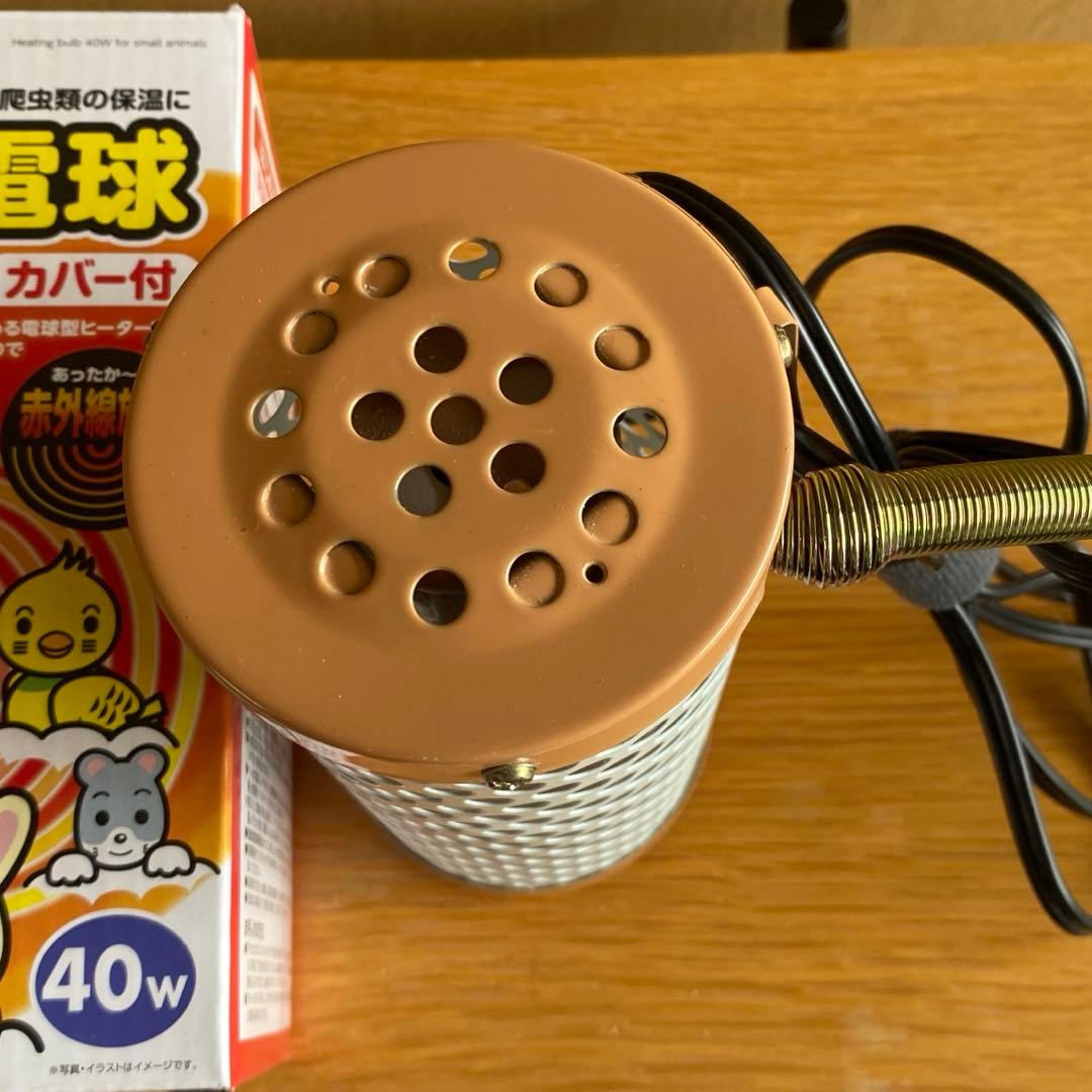 インコ飼育】保温電球ワイドヒーター/インコキャリー/インコおもちゃ