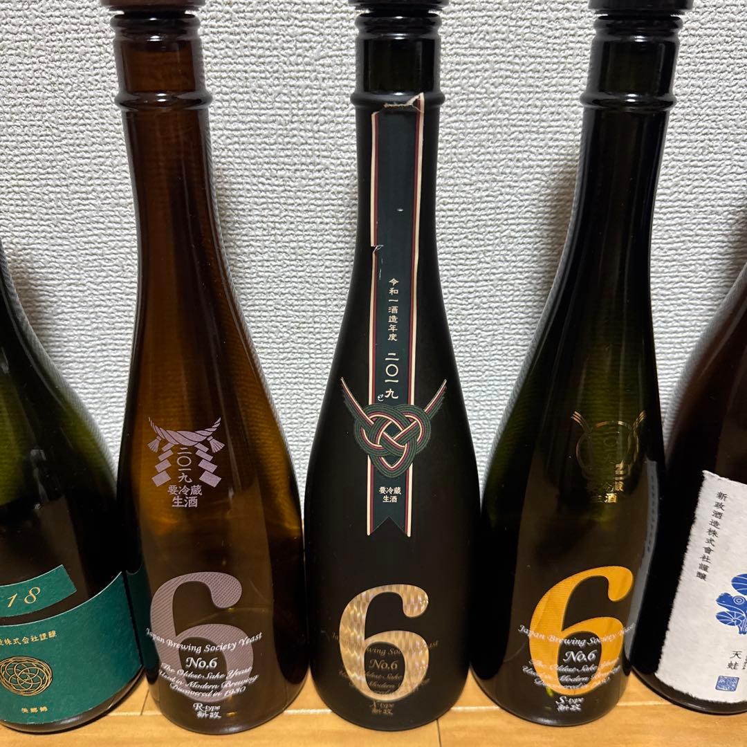 空瓶】新政 11本セット No.6＆Colors&PRIVATE LAB 空瓶】新政 定番酒11