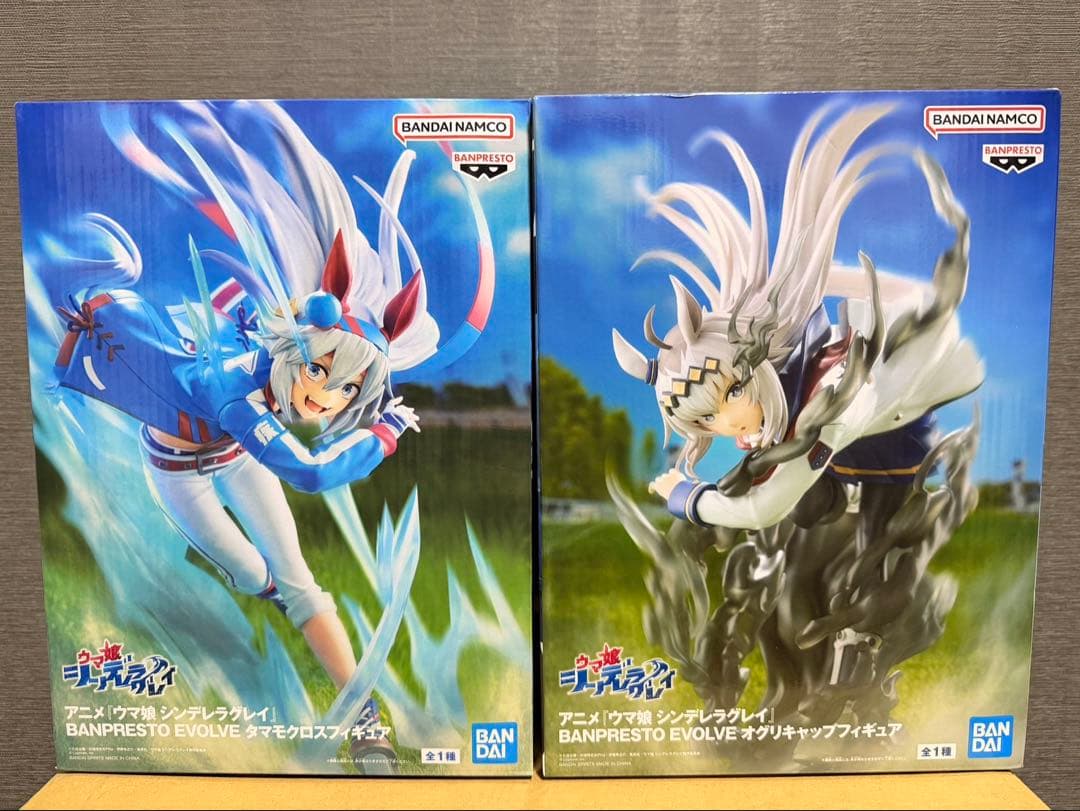 ウマ娘 シンデレラグレイ EVOLVE オグリキャップ タマモクロス セット