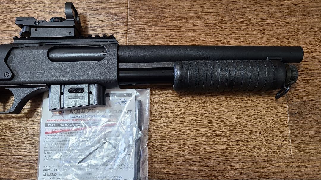 マルゼンCA870 Charger チャージャーエアコキ18禁エアガン箱なし