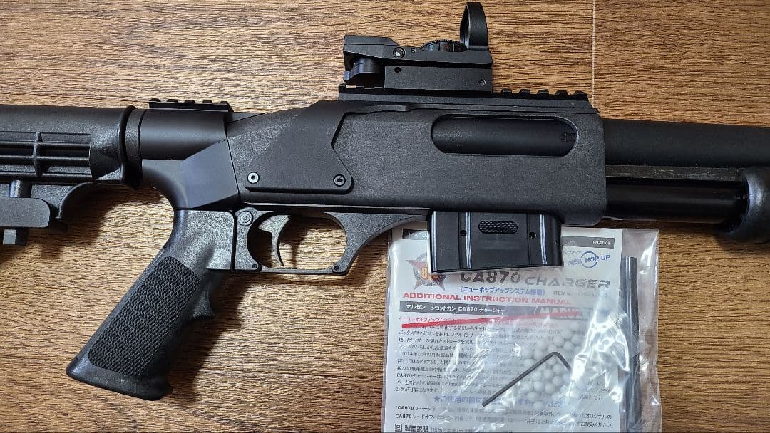 マルゼンCA870 Charger チャージャーエアコキ18禁エアガン箱なし