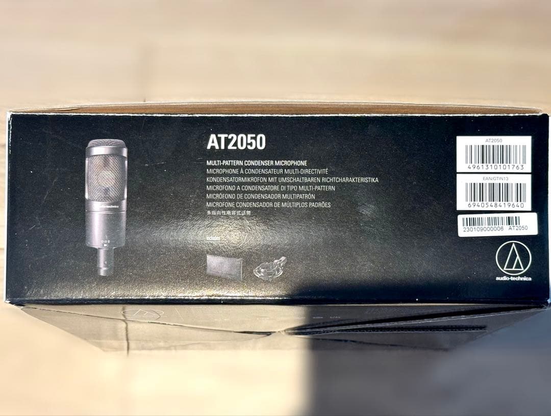 audio-technica AT2050 マイク オーディオテクニカ