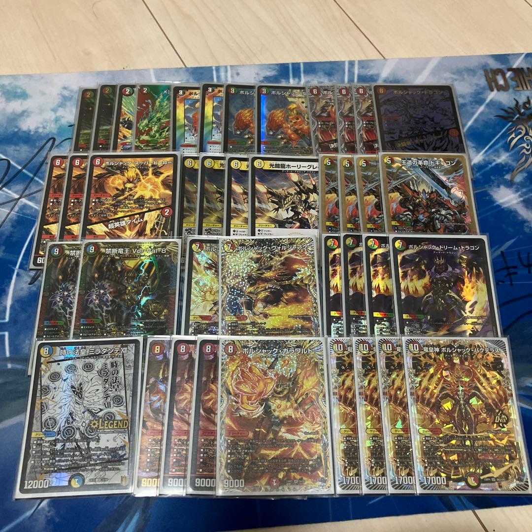 リースボルシャック 呼び声 デッキ スリーブ付き 即購入可能⭕️ 楽天