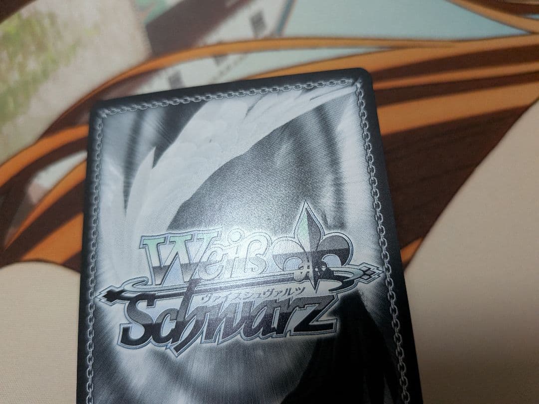 ヴァイス　ラッキーアクシデント　SP　サマポケ　青文字　サイン