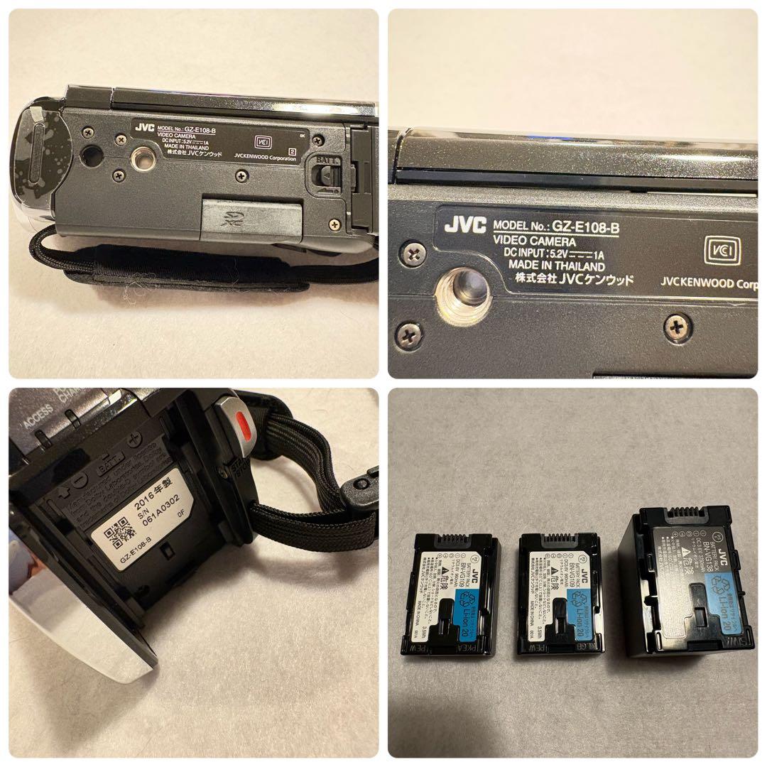 JVC ケンウッドEverio GZ-E108-B ハードディスク ビデオカメラ