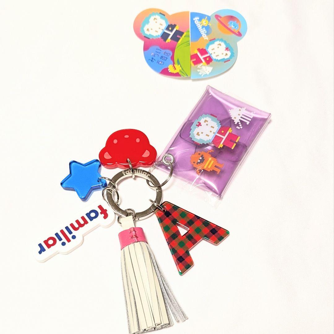 Familia カスタムチャーム 新品未使用品 - メルカリ