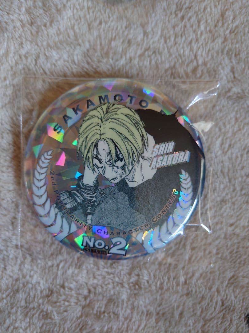 ✨サカモトデイズ 第2回キャラ投票 メダル風缶バッジセット 限定 朝倉