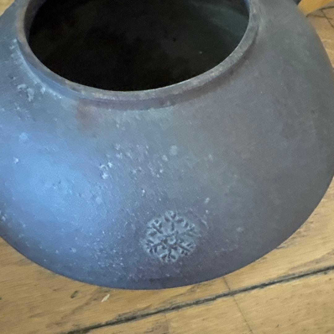 鉄製 丸型 茶釜 茶道具 佐藤浄清 鉄製 丸型 茶釜 茶道具 鉄製 丸型