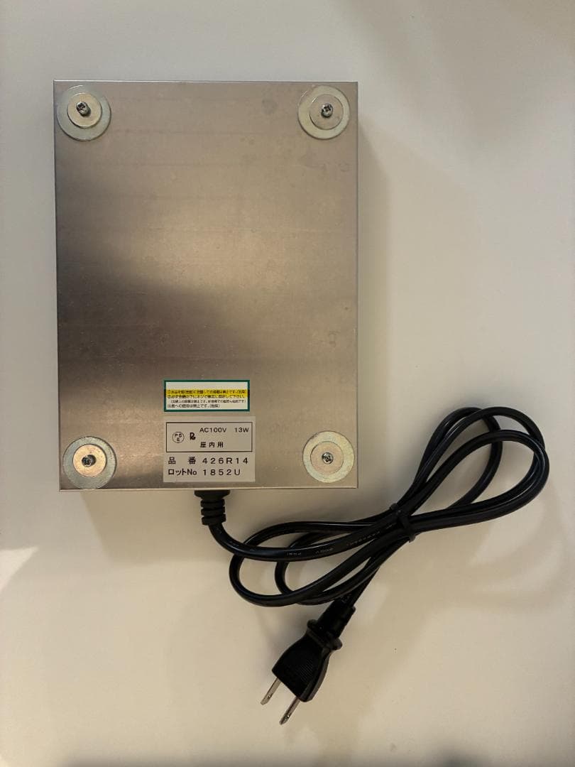 爬虫類保温器具セット（水棲カメの飼育に使用）｜