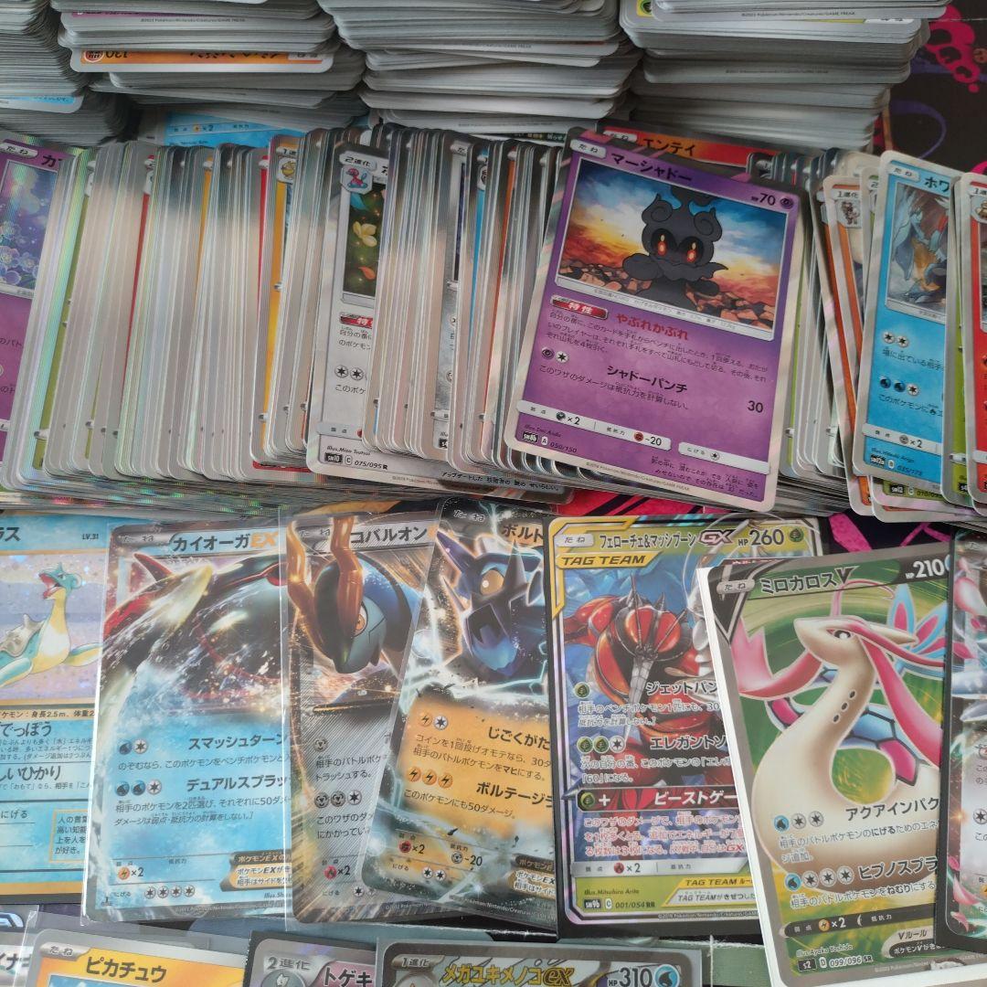 ポケモンカード　2800枚以上　大量まとめ売り　断捨離　引退