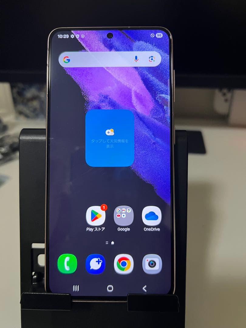 スマートフォン本体 GALAXY s21 Galaxy S21のスペック評価・性能レビュー！今からの購入でおすすめ