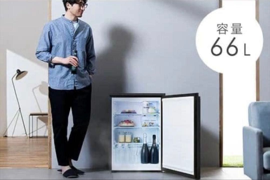 新品アイリスオーヤマ 冷蔵庫 66L スリム IRSN-7A-W