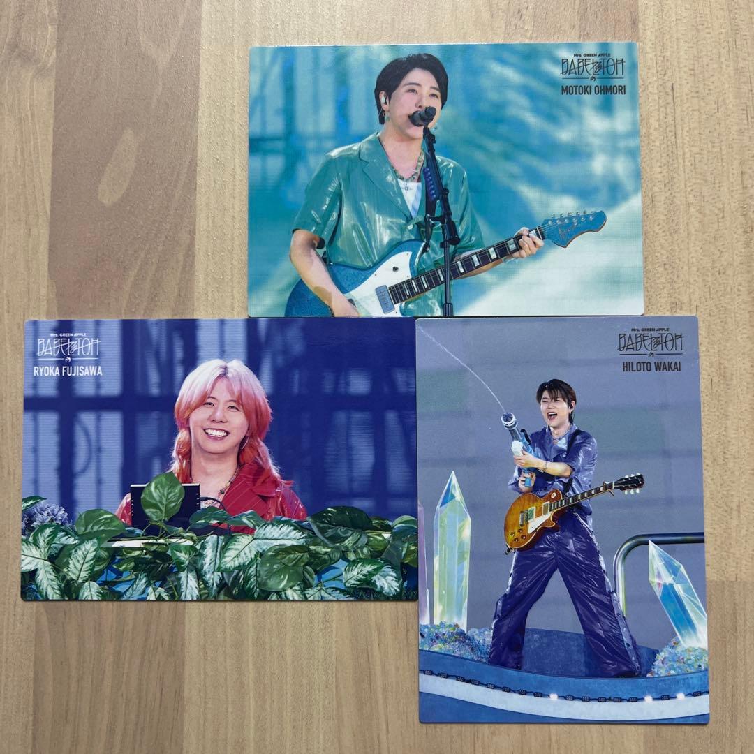 ミセス バベルの塔 フォトカード fjord FJORD 3枚セット！ - メルカリ