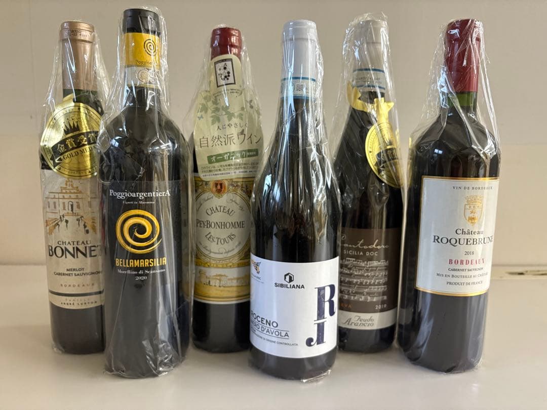 赤ワイン6本セット 高評価赤ワイン6本セット / 世界のチーズ専門店オーダーチーズ