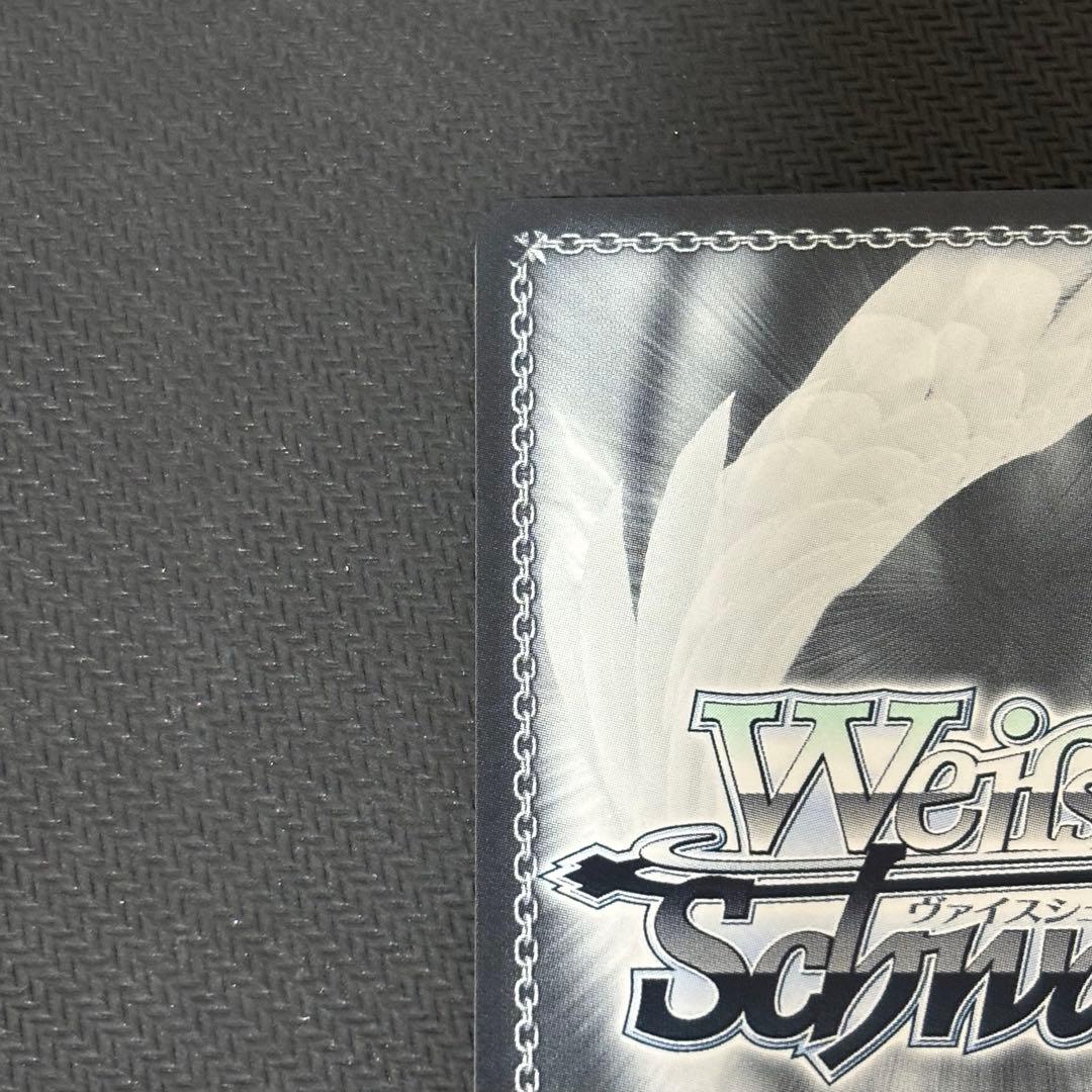 【最安】ヴァイスシュヴァルツ フリーレン SP トレーディングカード