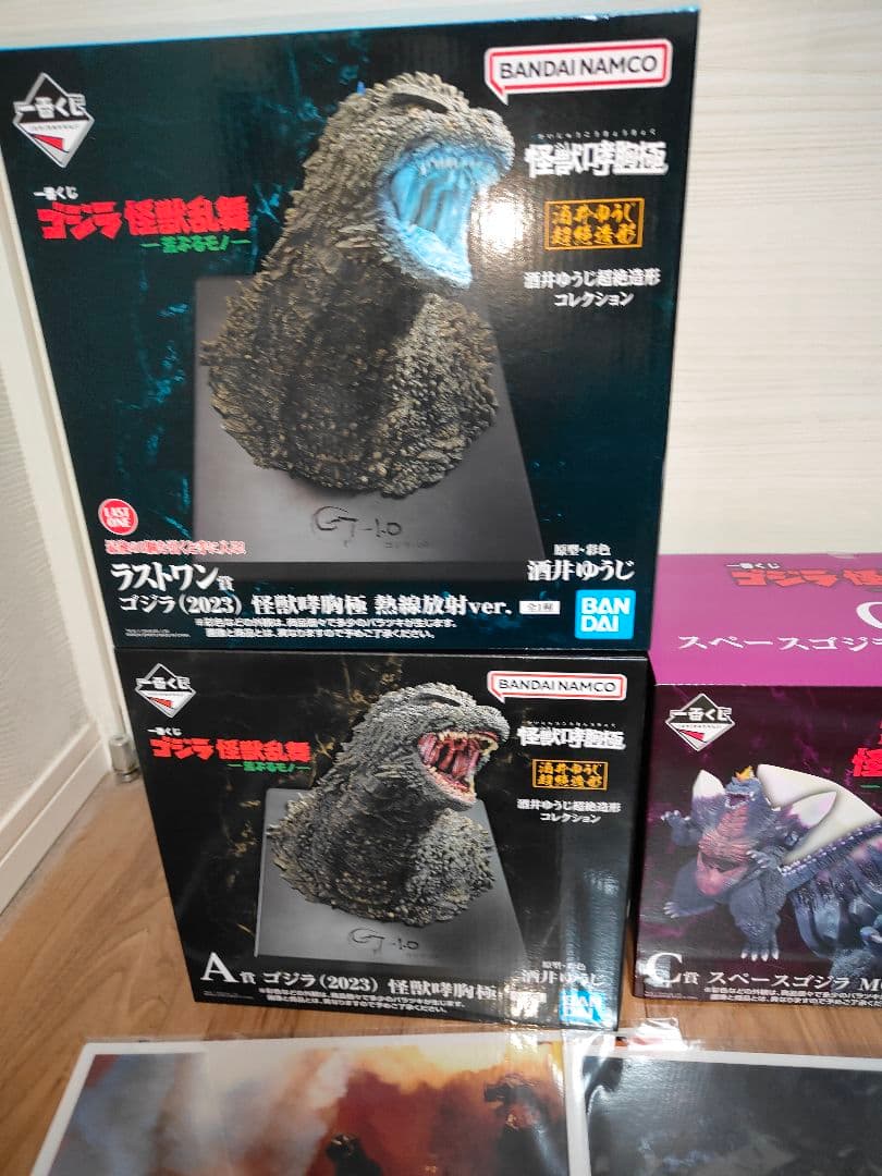 ゴジラ 一番くじ 怪獣乱舞 ラストワン A賞 C賞 スペースゴジラ おまけG賞
