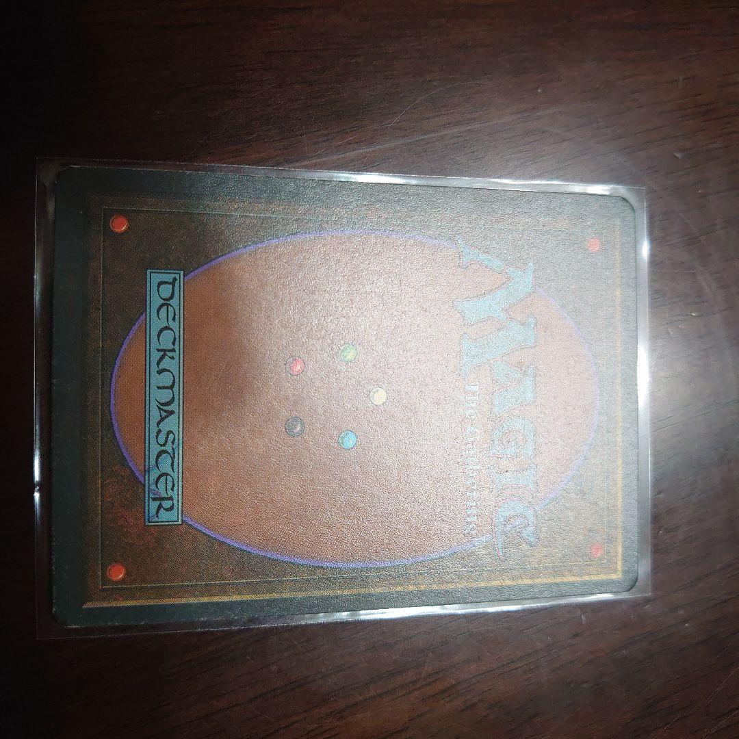 黒枠■《動く死体/Animate Dead》NM～MT