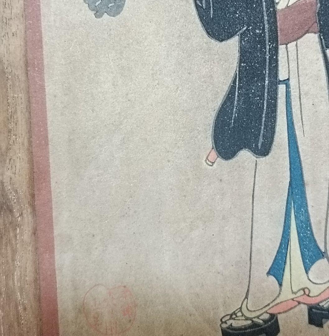 木版画桐箱 時代物 夢男木版画