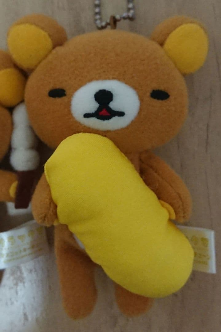 リラックマ マスコットキーチェーン3個セット