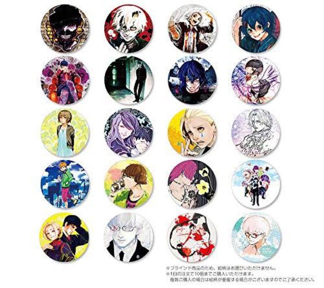 東京喰種 トーキョーグール コレクション缶バッジ 全20種セット 東京喰種トーキョーグール』トレーディング缶バッジ BOX | 作品