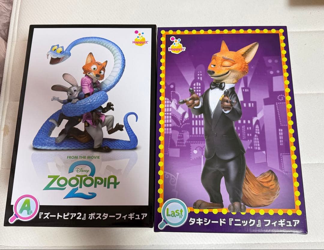 ハッピーくじ ズートピア A賞ポスターフィギュア ラスト賞 下位賞