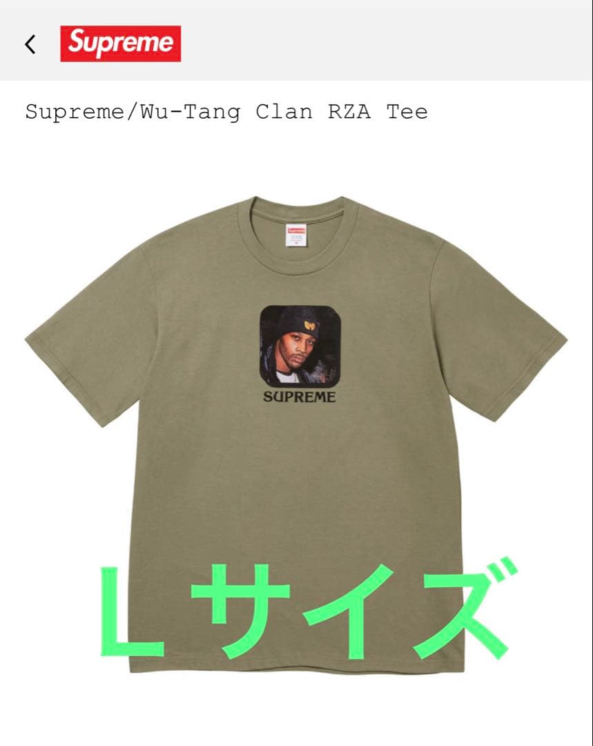 Ebay Graphic Tees Supreme Lovers Tee Black Supreme X Wu-Tang Clan