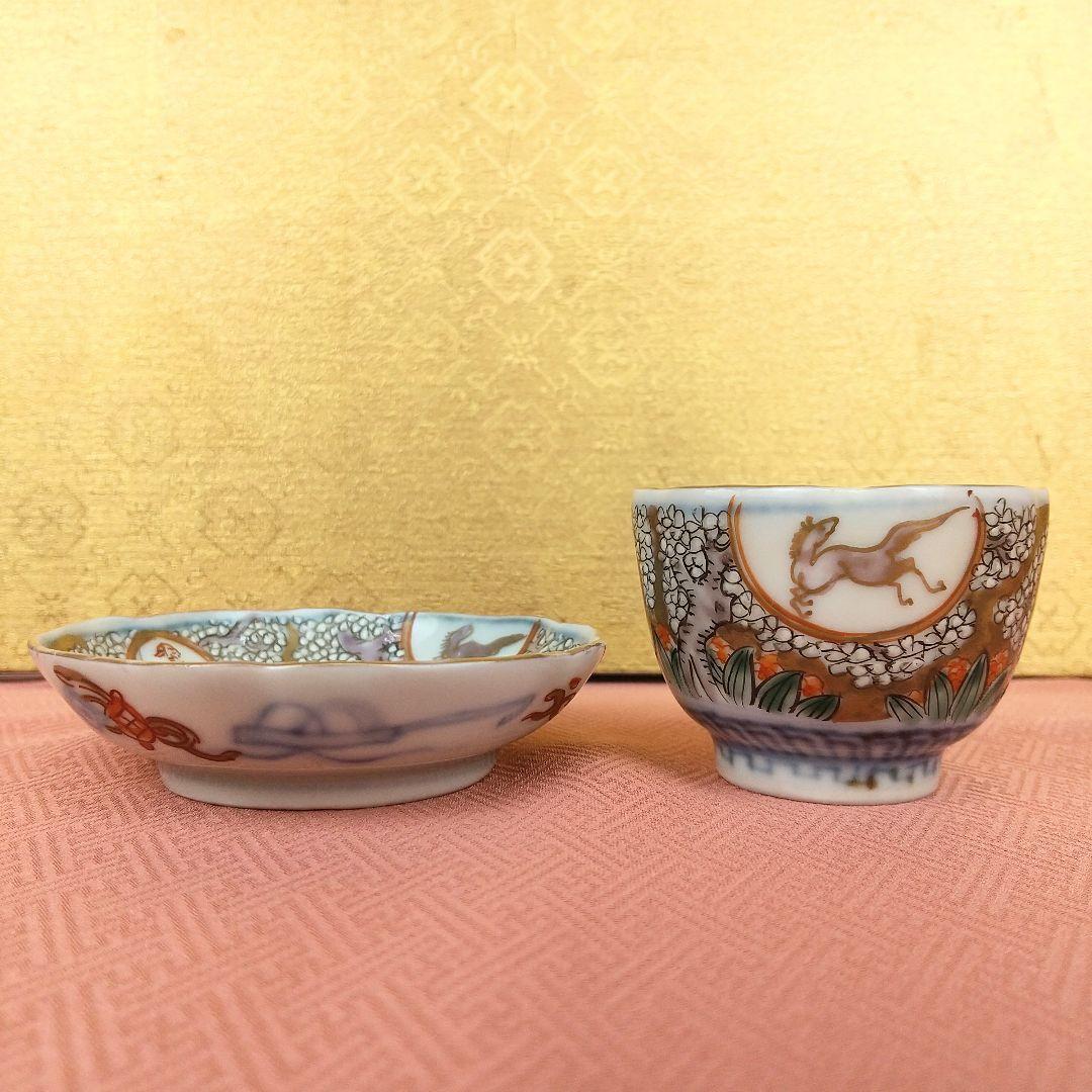 【お値下げしました！】古伊万里　色絵桜馬覗豆皿セット