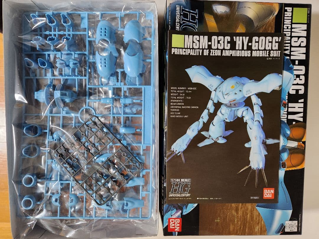 ガンダム、ザクIIその他HGUC8個セット - メルカリ