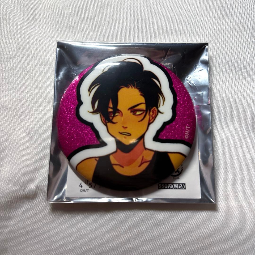 はらだ ハッピークソライフ ハピクソ 缶バッジ 葛谷善行 - メルカリ