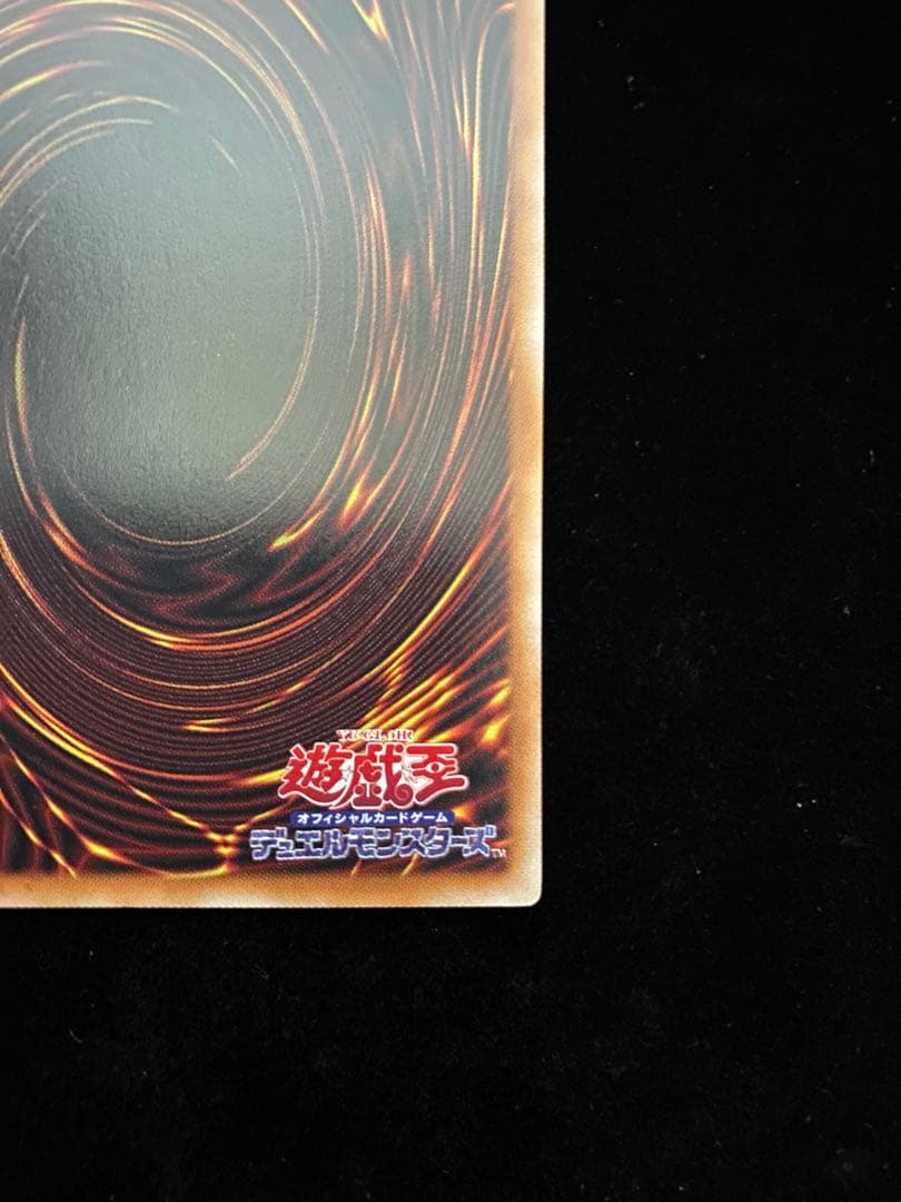 大輪の霊使い プリズマティックシークレットレア