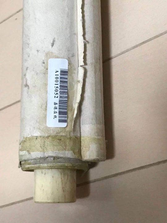 中国掛軸 肉筆保証 木箱付 時代品