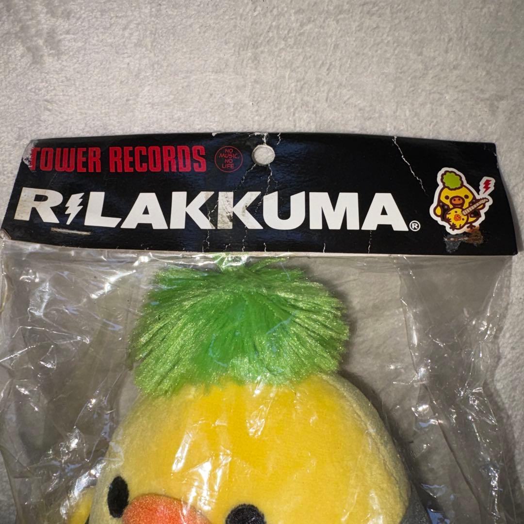 リラックマ キイロイトリ タワーレコード コラボ あつめてぬいぐるみ