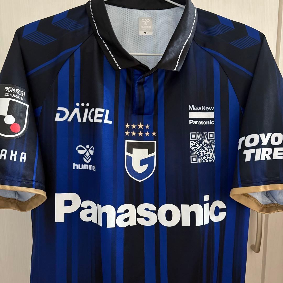 ガンバ大阪2025 公式レプリカユニフォーム鈴木徳真M-Lの通販はau PAY