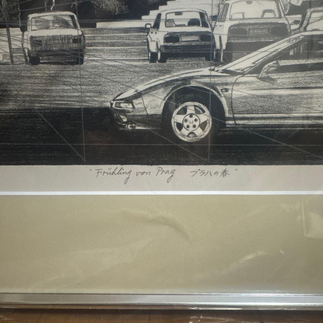 希少品】『プラハの春』小沼隆一郎リトグラフHONDA NSX 165/250
