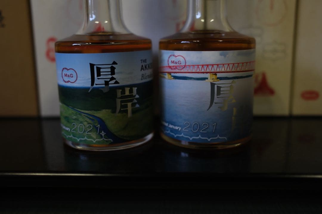 厚岸ウイスキー セット ニューボーン5本寒露〜立冬5本限定ミニボトル2本