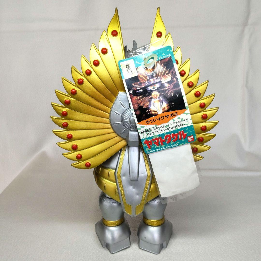 〈タグ付き・剣付属〉バンダイ ウツノイクサガミ ～東宝映画「ヤマトタケル」