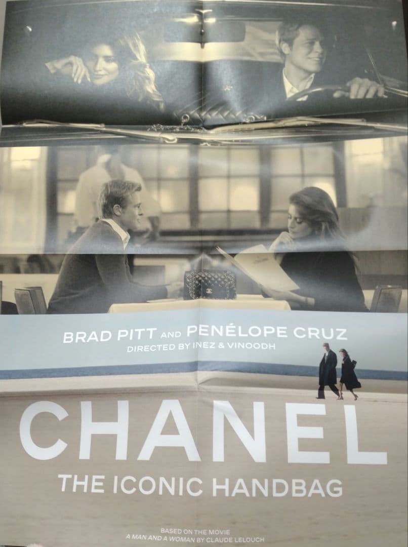 CHANEL 2024 THE ICONIC HANDBAG 大判ポスター Chanel 'Iconic Handbag' 2024 Ad Campaign | The Impression