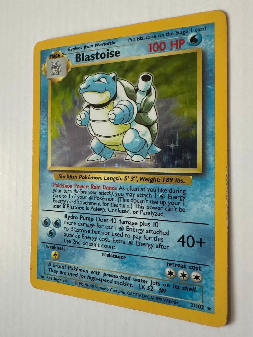 カメックス Blastoise★第1弾拡張パック 海外版