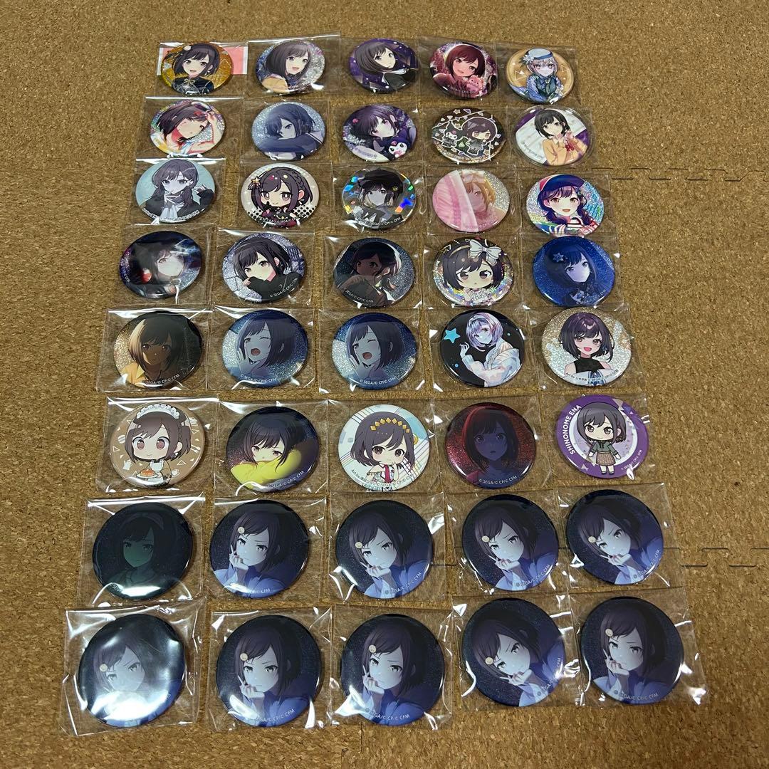 デビルメイクライ5 キャラグラスケース ちりばめデザイン グラフアート