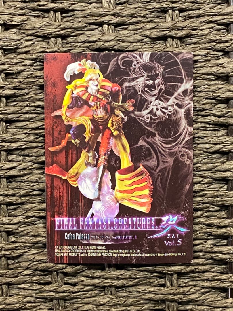 未開封】FFクリーチャーズ改 vol.5 ケフカ ファイナルファンタジー