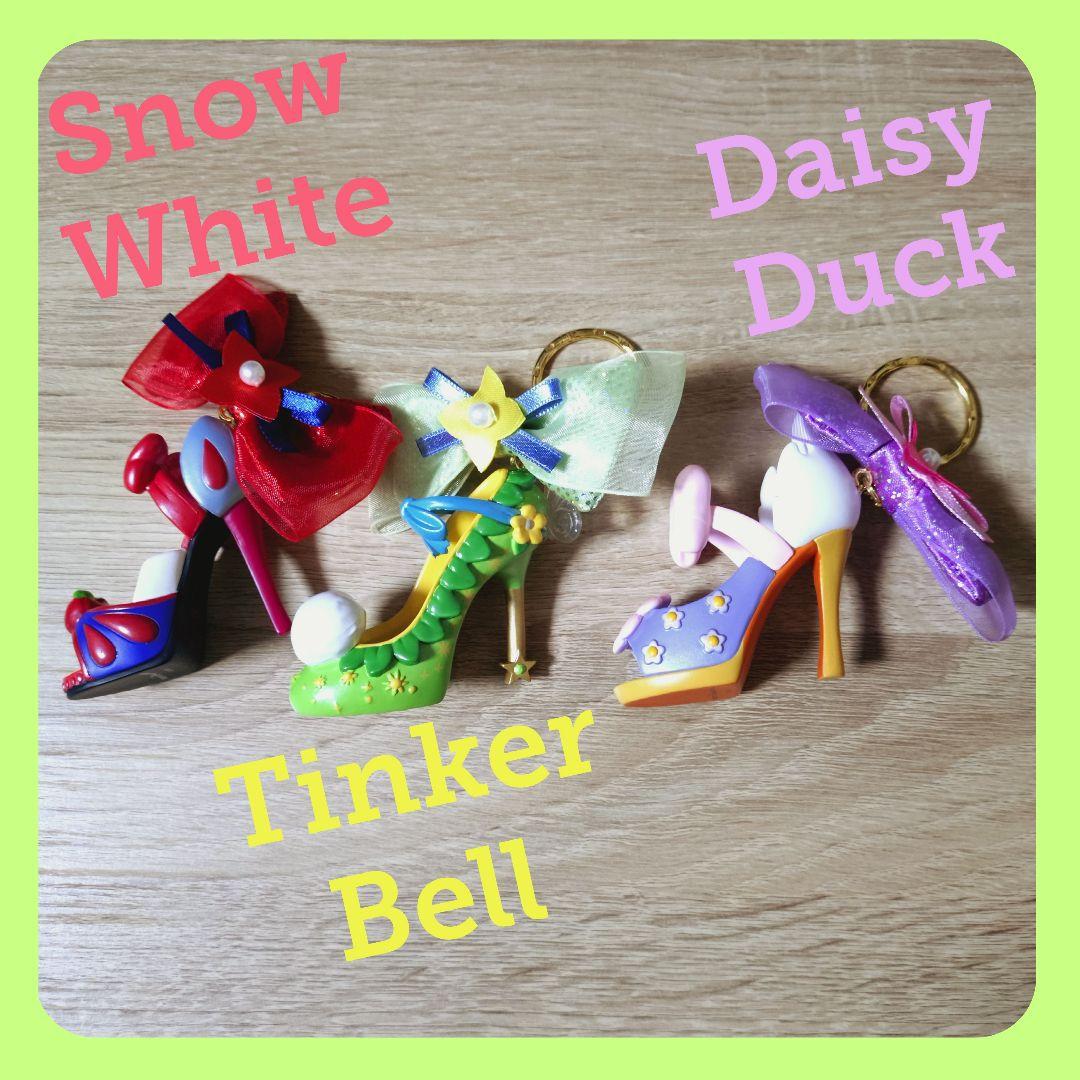 ディズニー プリンセス ハイヒール キーホルダー 3個セット - メルカリ