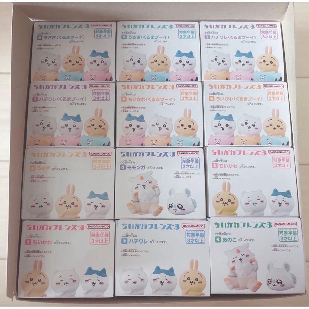 ちいかわフレンズ　1〜4コンプセット