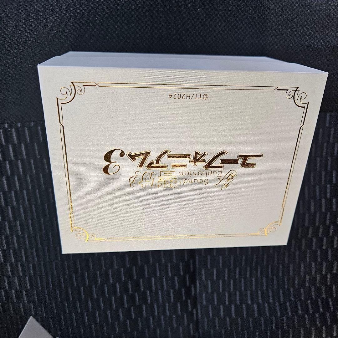 【未使用】響け！ユーフォニアム３×セイコー コラボウオッチ【冬服モデル】