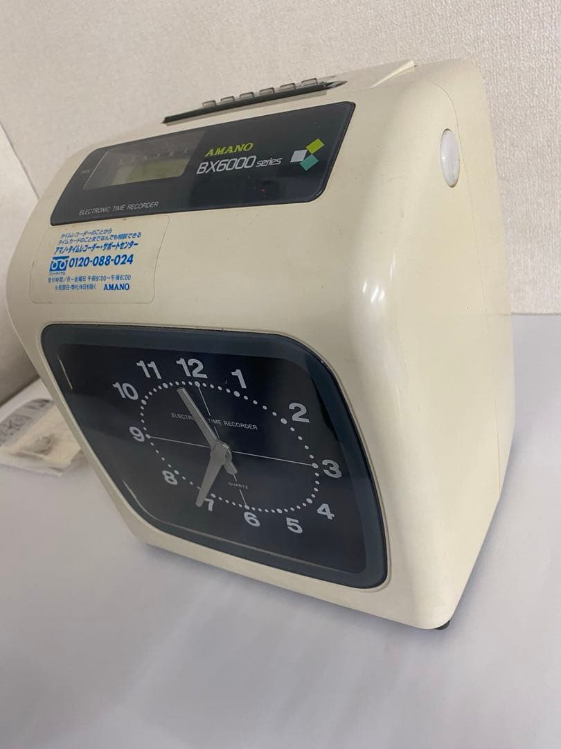 【良品】AMANO BX6000シリーズ 電子タイムレコーダー