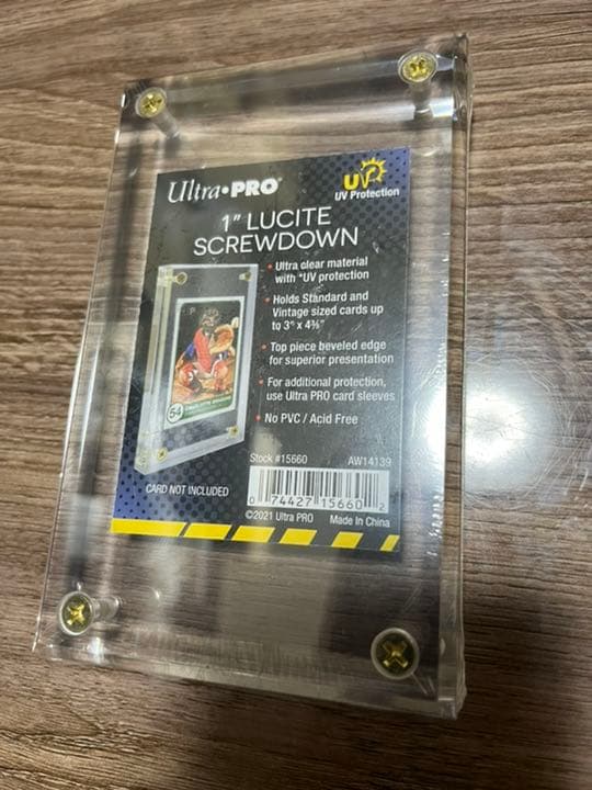 ルサイト UVカット スクリューダウン 1インチ ウルトラプロ 20セット