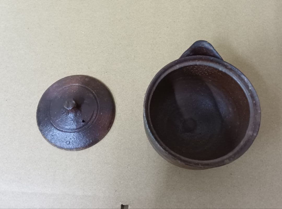 備前焼　人間国宝　藤原啓　作　宝瓶　茶器