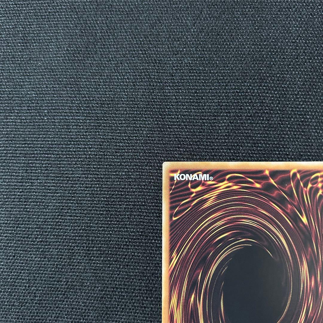 遊戯王 閃刀起動リンゲージ 絵違い プリズマ プリシク