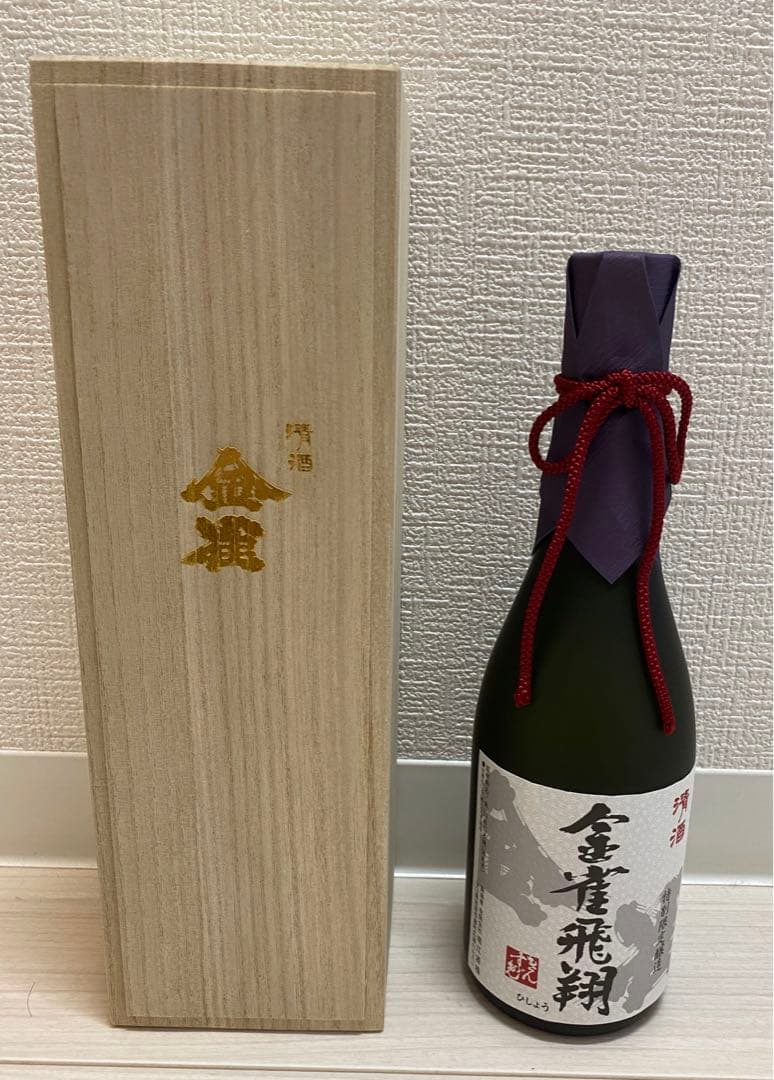 金雀『飛翔』 純米大吟醸720ml 木箱入り 外箱付 金雀飛翔